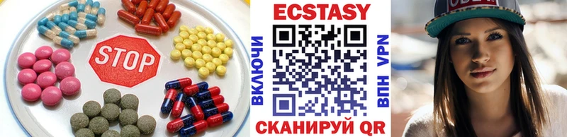 это Telegram  Белоозёрский  Ecstasy Philipp Plein 