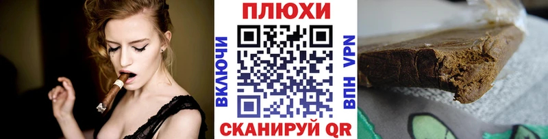 ГАШ VHQ  Белоозёрский 