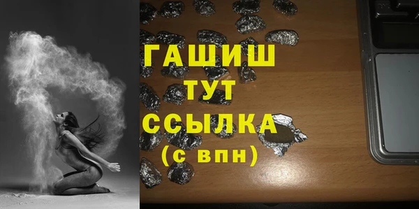 jwh Баксан