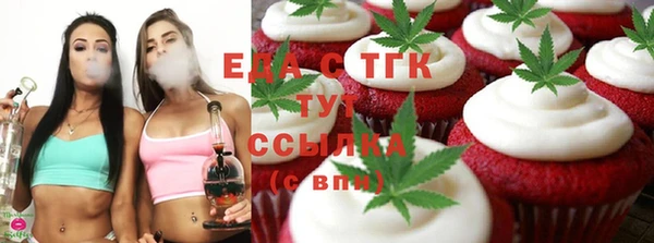 jwh Баксан