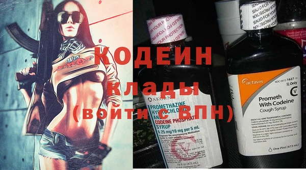 jwh Баксан