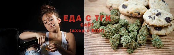 jwh Баксан