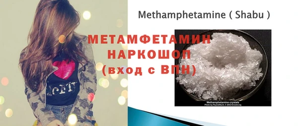 хмурый Балабаново