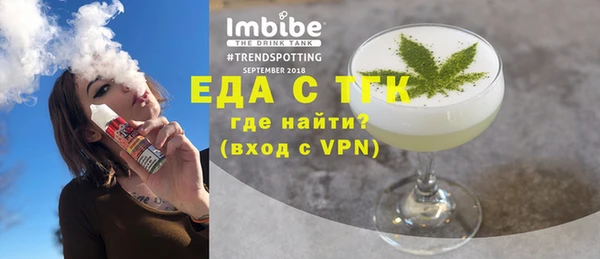 jwh Баксан