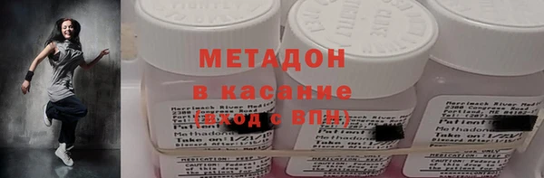 хмурый Балабаново