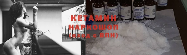 хмурый Балабаново