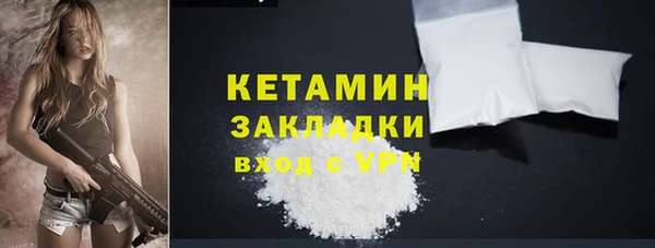 хмурый Балабаново