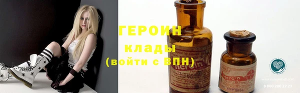 jwh Баксан
