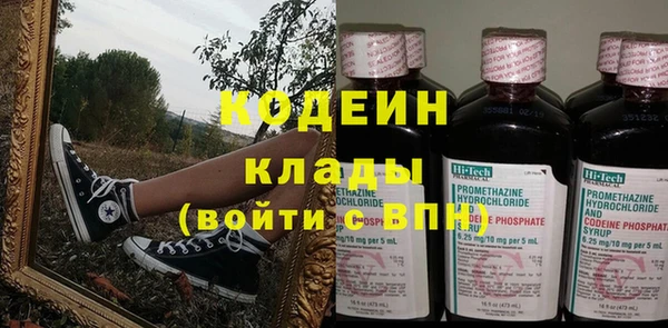 jwh Баксан