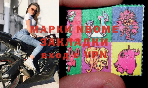 jwh Баксан