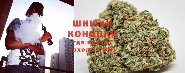 марки nbome Балахна