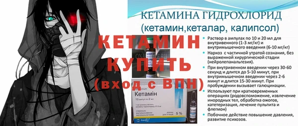 прущие грибы Одинцово
