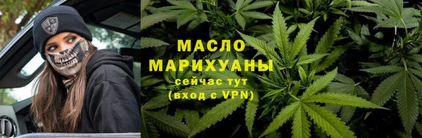 хмурый Балабаново