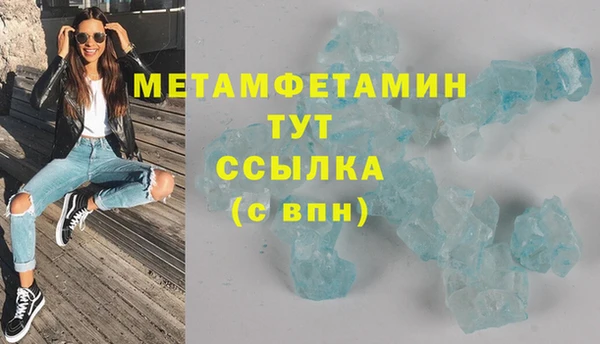 хмурый Балабаново
