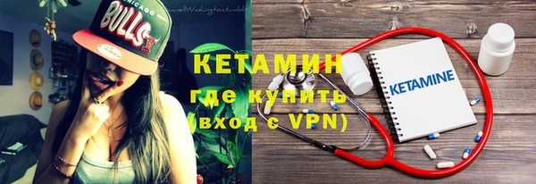хмурый Балабаново