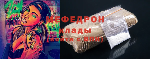 jwh Баксан