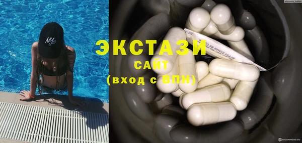 хмурый Балабаново