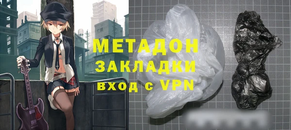 хмурый Балабаново