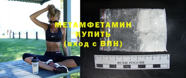 хмурый Балабаново
