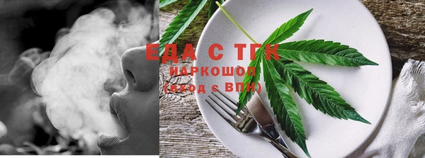 хмурый Балабаново