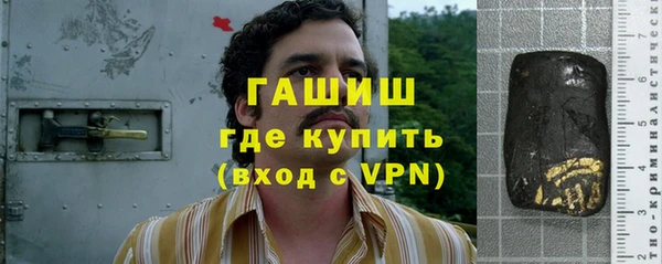 jwh Баксан