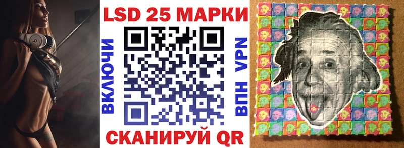 как найти закладки  Белоозёрский  Марки N-bome 1,8мг 
